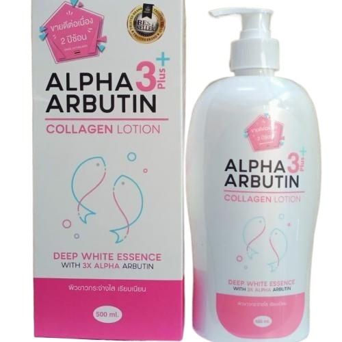 Alpha Arbutin Collagen Lotion
