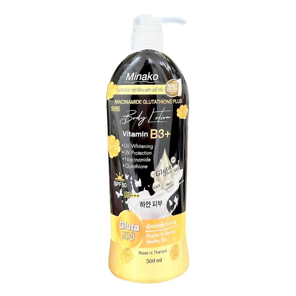 Minako Niacinamide Lotion with Glutathione, Vitamin B3, and SPF50 PA +++