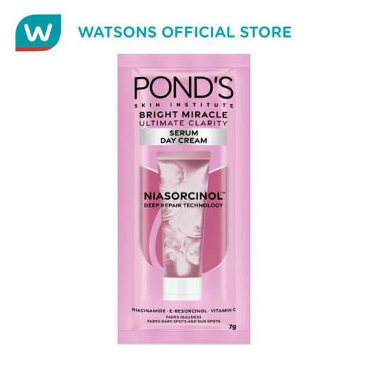 Ponds white beauty super cream moisturizer for normal skin 7g
