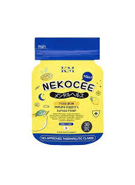 KM Nekocee