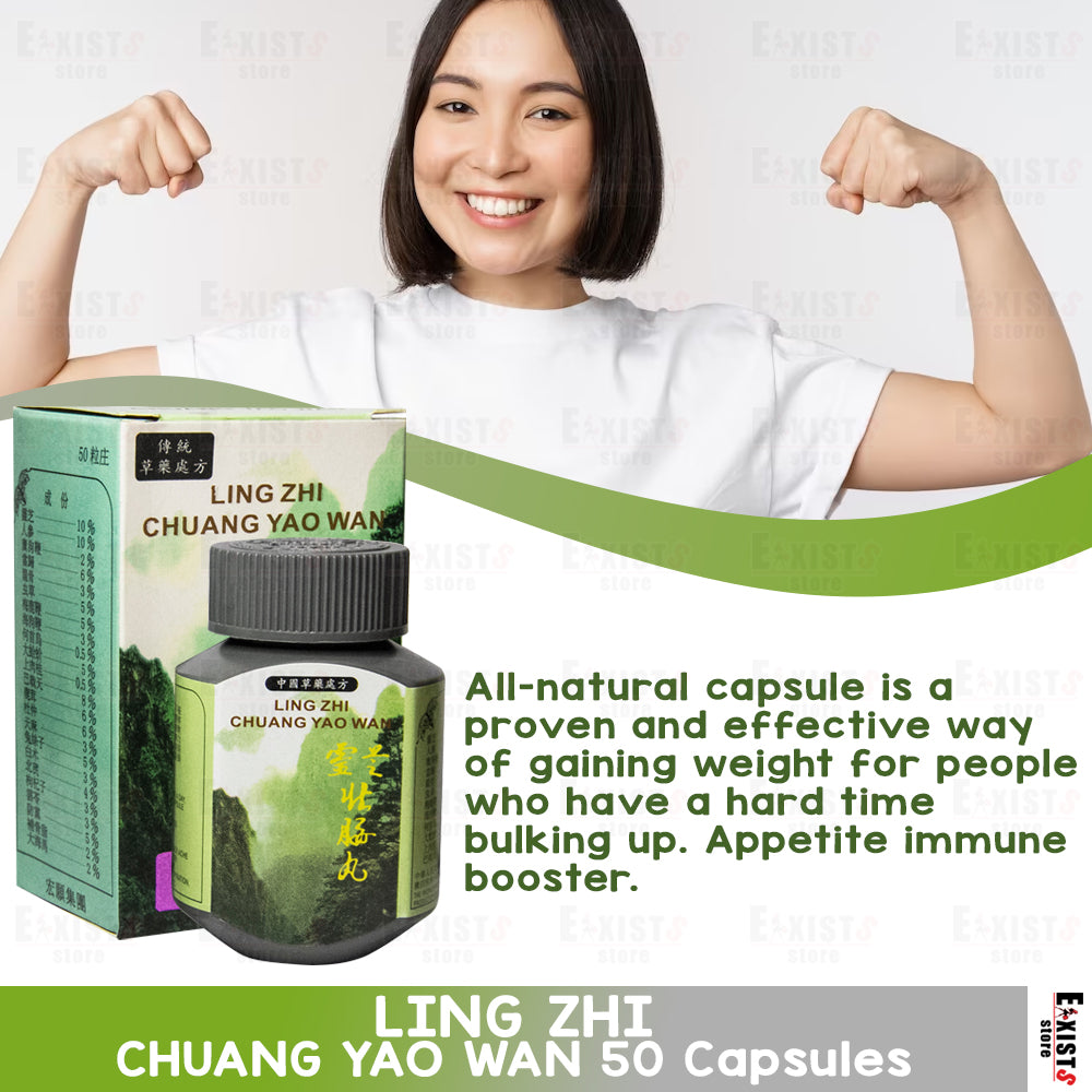 Ling Zhi Herbal Weight Gain Supplement – 50 Capsules – Appetite Booster & Natural Stimulant – Chinese Medicine Pampataba by Lin Zi / Linzhi / Linzi