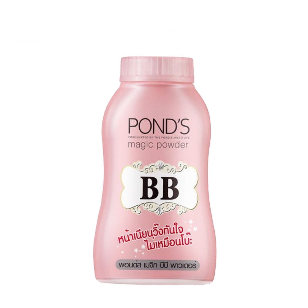 Pons Powder Design PONDS Magic BB Powder (50gm) – Gold Beauty and Fashion