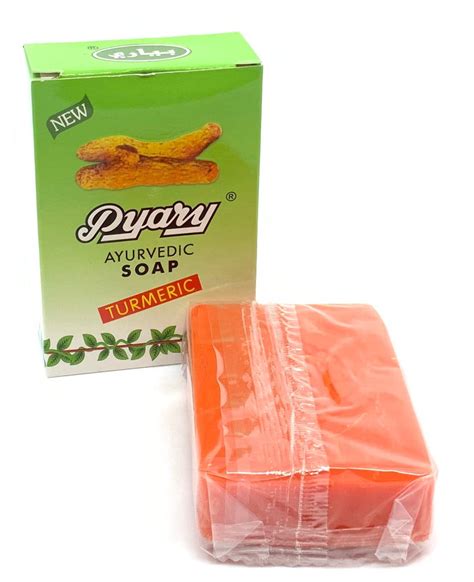 Pyary Turmeric Soap (Original) - 75 g